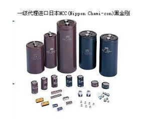 ncc黑金剛 ncc黑金剛